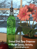 Etched Dish Soap Dispenser